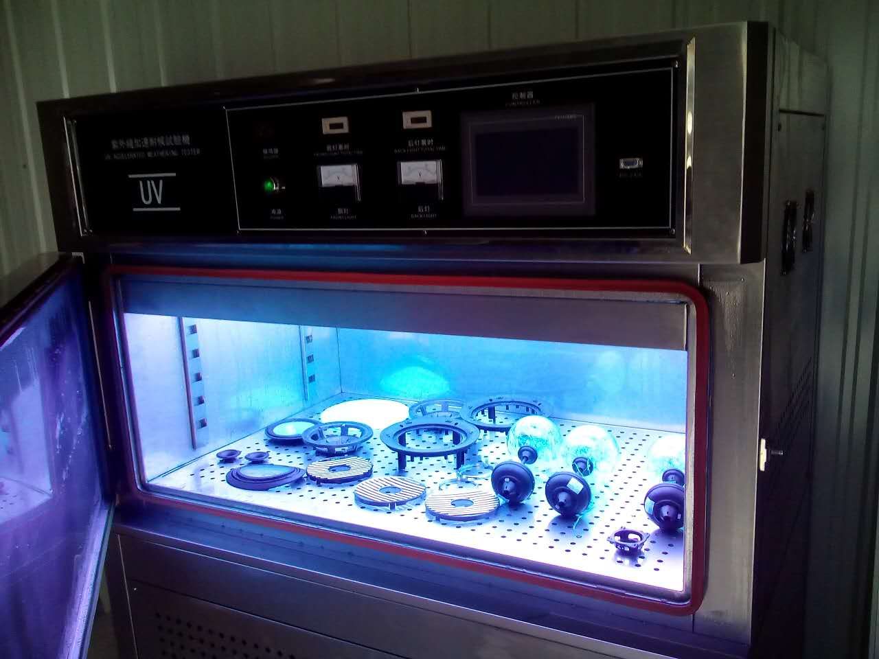 SL UV 1140 Ultraviolet Aging Testing Chamber Ultraviolet Aging Testing Chamber DONGGUAN SKYLINE INDUSTRIAL CO. LIMITED
