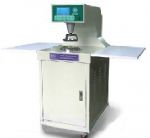 Air Permeability Tester SL-F07