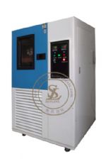 SL-T08 Formaldehyde Tester 