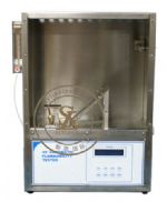 45 Degree Automatic Flammability Tester SL-S19