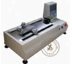 SL-T808 Computer Controlled Horizontal Tensile Testing Machine