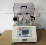 SL-SF04 Hinge Cycle Tester