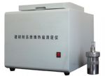 (SL-FL087)Oxygen Bomb Calorimeter / Buliding Materials Burning Calorific Value Tester