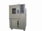 SL-E03 Ozone Test Chamber 