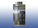 SL-7603B Single Cable Vertical Flaming Tester