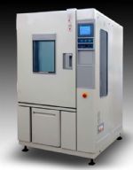 SL-LC62 Water Vapor Permeability Tester